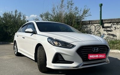 Hyundai Sonata VII, 2019 год, 2 000 000 рублей, 1 фотография