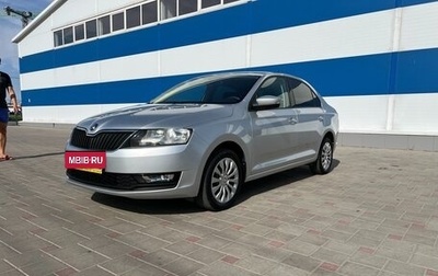 Skoda Rapid I, 2018 год, 1 195 000 рублей, 1 фотография