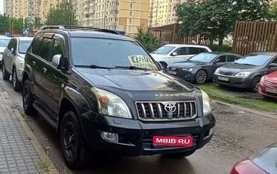 Toyota Land Cruiser Prado 120 рестайлинг, 2008 год, 2 300 000 рублей, 1 фотография