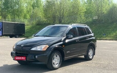 SsangYong Kyron I, 2007 год, 585 000 рублей, 1 фотография