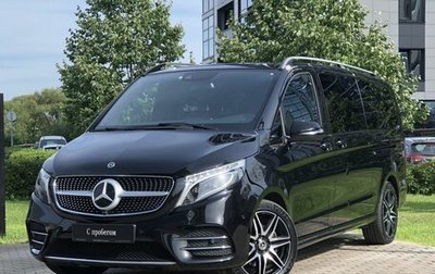 Mercedes-Benz V-Класс, 2021 год, 8 390 000 рублей, 1 фотография