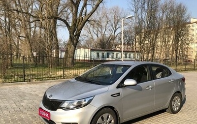 KIA Rio III рестайлинг, 2015 год, 1 500 000 рублей, 1 фотография