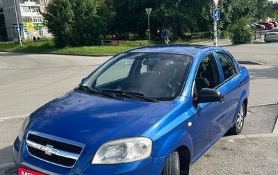 Chevrolet Aveo III, 2007 год, 400 000 рублей, 1 фотография