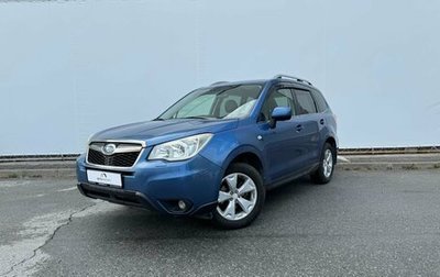 Subaru Forester, 2014 год, 1 715 000 рублей, 1 фотография