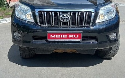 Toyota Land Cruiser Prado 150 рестайлинг 2, 2012 год, 2 850 000 рублей, 1 фотография