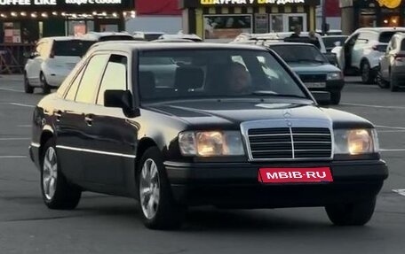 Mercedes-Benz E-Класс, 1993 год, 1 950 000 рублей, 1 фотография