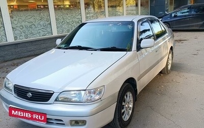 Toyota Corona IX (T190), 1998 год, 510 000 рублей, 1 фотография