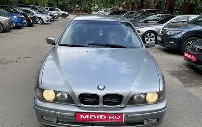 BMW 5 серия, 1996 год, 420 000 рублей, 1 фотография