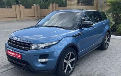 Land Rover Range Rover Evoque I, 2013 год, 2 250 000 рублей, 1 фотография