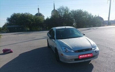 Ford Focus IV, 2002 год, 450 000 рублей, 1 фотография