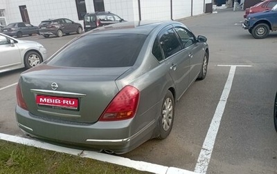 Nissan Teana, 2007 год, 770 000 рублей, 1 фотография