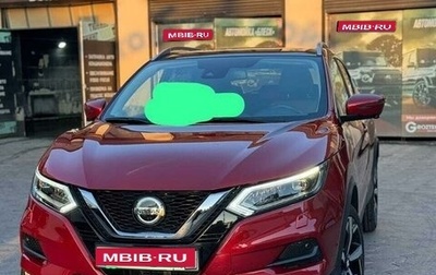 Nissan Qashqai, 2022 год, 3 000 000 рублей, 1 фотография