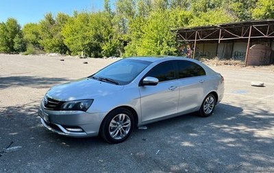 Geely Emgrand EC7, 2016 год, 970 000 рублей, 1 фотография