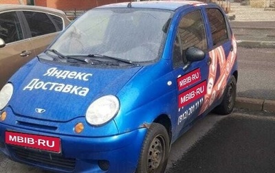 Daewoo Matiz I, 2013 год, 150 000 рублей, 1 фотография