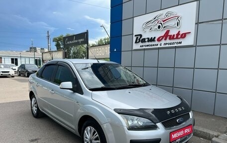 Ford Focus II рестайлинг, 2007 год, 575 000 рублей, 1 фотография