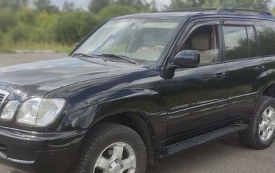 Lexus LX II, 1999 год, 1 270 000 рублей, 1 фотография