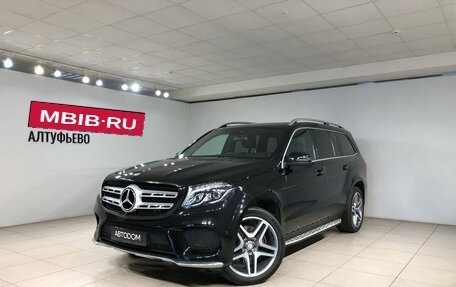 Mercedes-Benz GLS, 2017 год, 5 045 000 рублей, 1 фотография