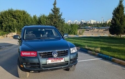 Volkswagen Touareg III, 2004 год, 1 400 000 рублей, 1 фотография