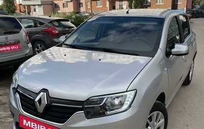 Renault Sandero II рестайлинг, 2018 год, 958 000 рублей, 1 фотография