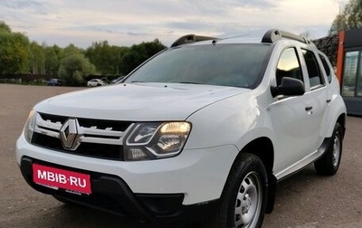 Renault Duster I рестайлинг, 2017 год, 1 337 000 рублей, 1 фотография