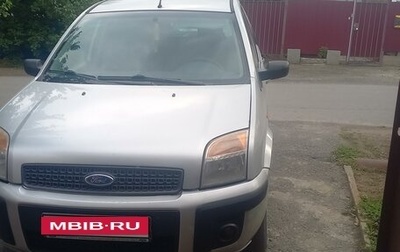 Ford Fusion I, 2006 год, 540 000 рублей, 1 фотография