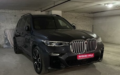 BMW X7, 2020 год, 12 500 000 рублей, 1 фотография