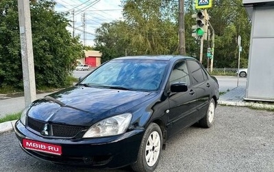 Mitsubishi Lancer IX, 2009 год, 390 000 рублей, 1 фотография