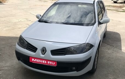 Renault Megane II, 2008 год, 550 000 рублей, 1 фотография