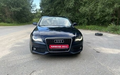 Audi A4, 2010 год, 1 450 000 рублей, 1 фотография