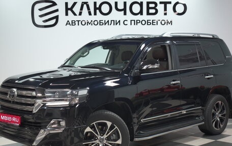 Toyota Land Cruiser 200, 2015 год, 5 750 000 рублей, 1 фотография