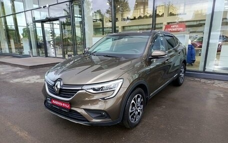 Renault Arkana I, 2020 год, 2 257 000 рублей, 1 фотография