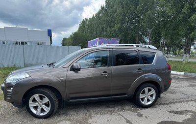 Peugeot 4007, 2012 год, 1 530 000 рублей, 1 фотография