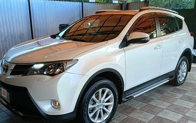 Toyota RAV4, 2015 год, 2 275 000 рублей, 1 фотография