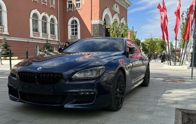 BMW 6 серия, 2012 год, 2 700 000 рублей, 1 фотография