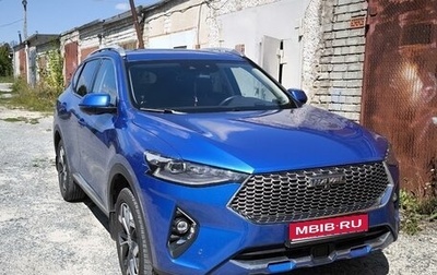 Haval F7 I, 2021 год, 2 550 000 рублей, 1 фотография