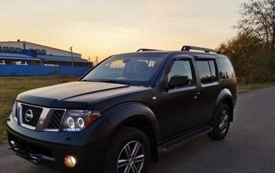 Nissan Pathfinder, 2006 год, 1 350 000 рублей, 1 фотография