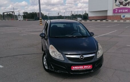 Opel Corsa D, 2007 год, 390 000 рублей, 1 фотография