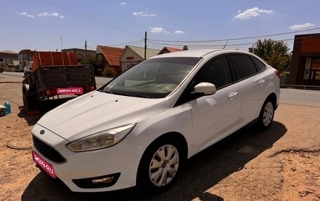 Ford Focus III, 2017 год, 1 290 000 рублей, 1 фотография