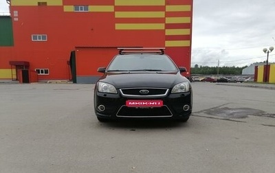 Ford Focus II рестайлинг, 2007 год, 720 000 рублей, 1 фотография