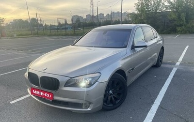 BMW 7 серия, 2011 год, 1 550 000 рублей, 1 фотография