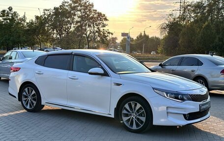 KIA Optima IV, 2018 год, 1 899 900 рублей, 1 фотография