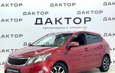 KIA Rio III рестайлинг, 2014 год, 870 000 рублей, 1 фотография