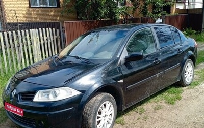 Renault Megane II, 2007 год, 350 000 рублей, 1 фотография