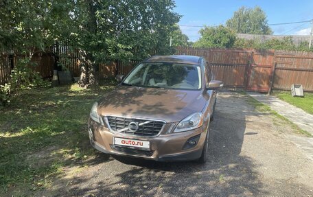 Volvo XC60 II, 2010 год, 1 300 000 рублей, 5 фотография