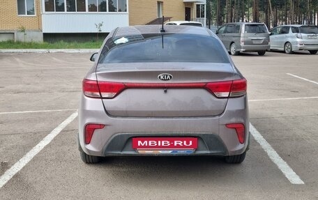 KIA Rio IV, 2020 год, 1 600 000 рублей, 2 фотография