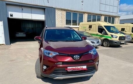 Toyota RAV4, 2018 год, 2 750 000 рублей, 3 фотография