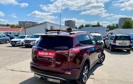 Toyota RAV4, 2018 год, 2 750 000 рублей, 5 фотография