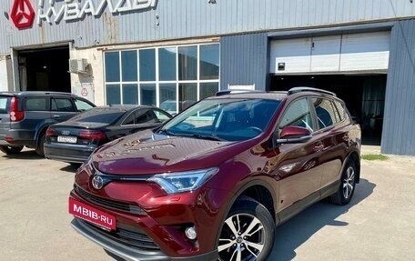 Toyota RAV4, 2018 год, 2 750 000 рублей, 2 фотография