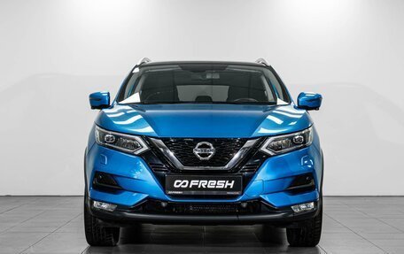 Nissan Qashqai, 2019 год, 2 690 000 рублей, 3 фотография