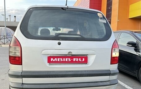 Opel Zafira A рестайлинг, 2002 год, 450 000 рублей, 3 фотография